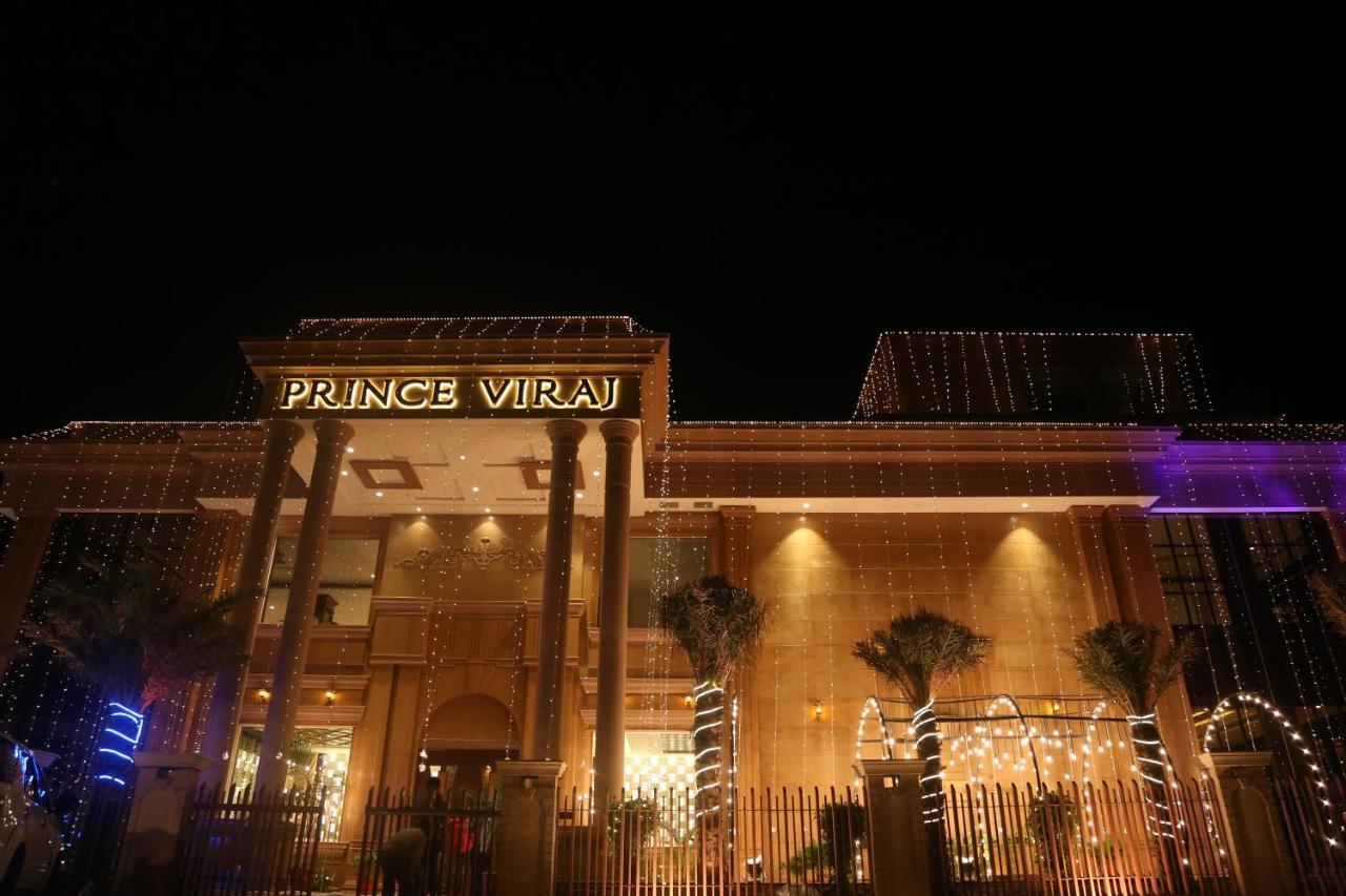 Hotel Prince Viraj Джабалпур Экстерьер фото